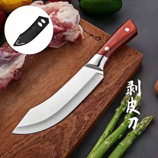 विज़बिज़ Cleaver Butcher Kitchen Set Boning Fish Fruit Vegetables Chef Knife स्टेनलेस स्टील चाकू