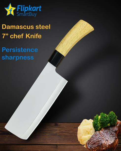 Flipkart SmartBuy 1 Pc Stainless Steel Knife