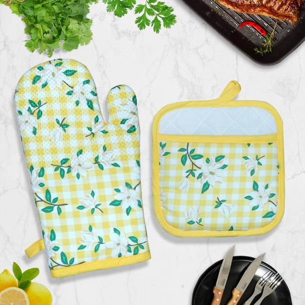 Home Colors Yellow, Green Cotton Kitchen Linen Set