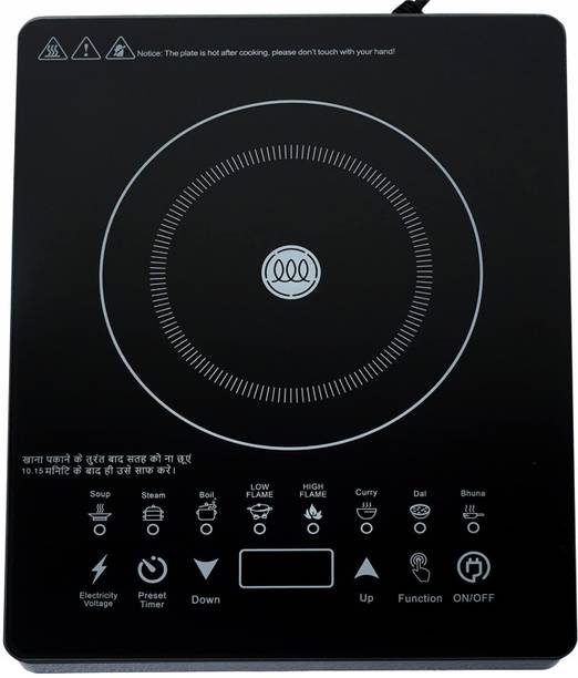 Etzin 2000 W Induction Cooktop Touch Panel