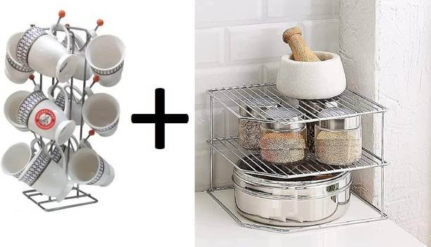 Value Adds Utensil Kitchen Rack Steel Value adds presents a combo pack of 1 corner rack and 1 cup stand