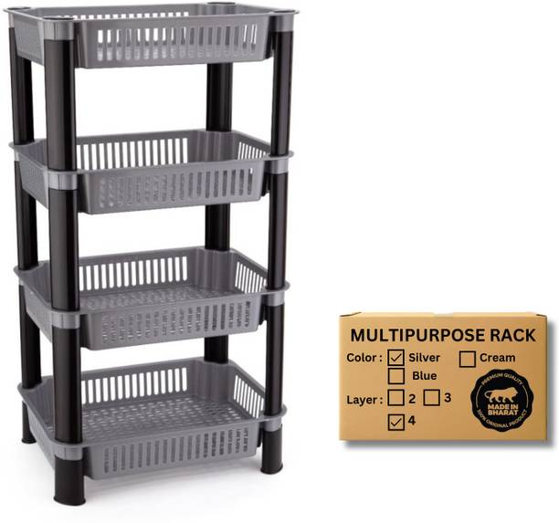 बिलटोक्सी 4 Shelf Multipurpose Plastic Office Basket प्लास्टिक रसोई रैक
