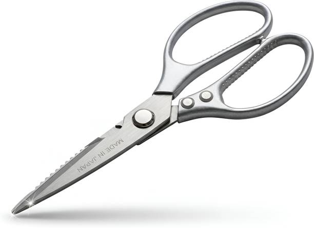 Gourulax Stainless Steel All-Purpose Scissor