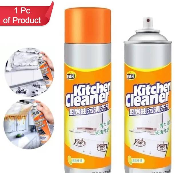 ERVY Multipurpose Cleaner Kitchen Spray Oil Stain cleaner spray & Grease cleaner Kitchen Cleaner