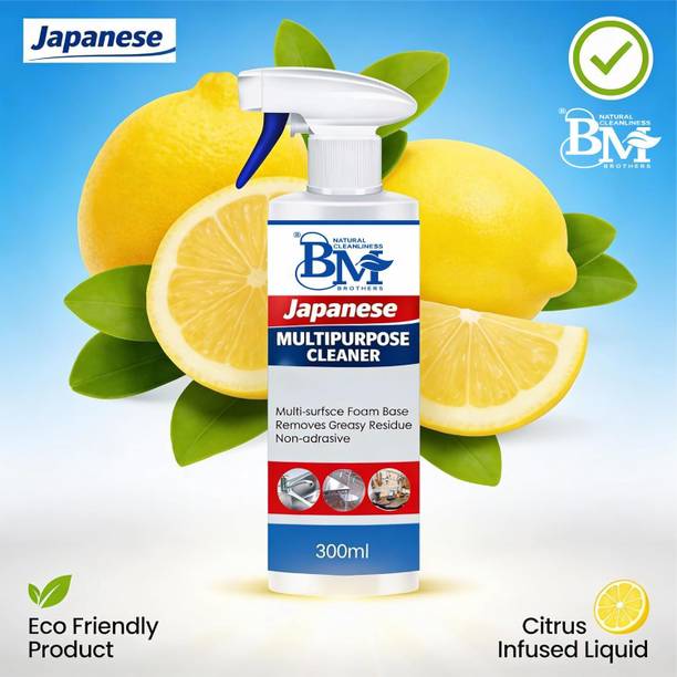 NHK 01 LEMON