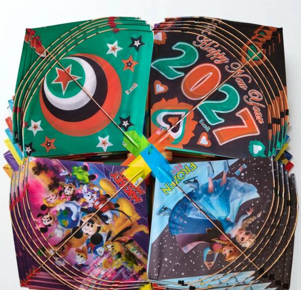 Flyer For Rectangular Ponia Kite