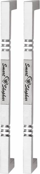 Smart Shophar Palm 6 inches Modern finish cabinet handle for cupboard wardrobe and drawers Stainless Steel Cabinet/Drawer Handle