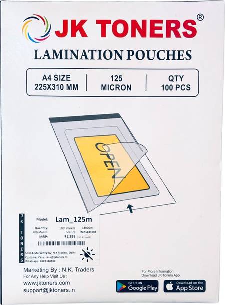 JK Toners 210x297mm 125 Micron For Document And Certificate (100 sheet per packet) 1.8 Kg A4 Laminating Sheet