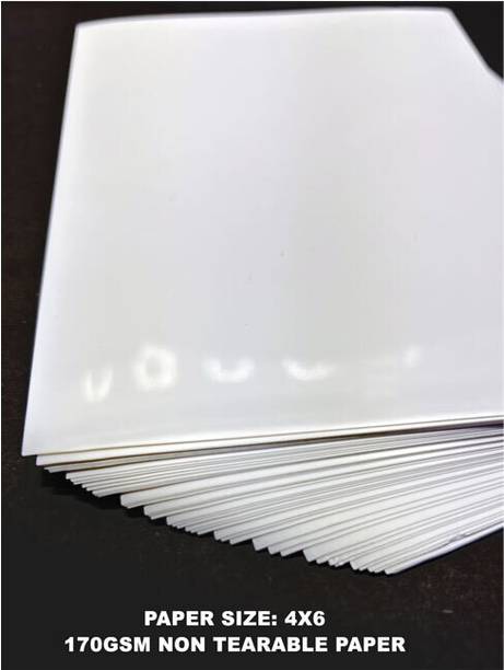Dizishop COMBO-50 4X6 170 GSM School Card Laminating Sheet