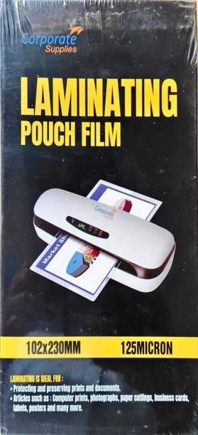 PLZ Large Card Laminating Sheet