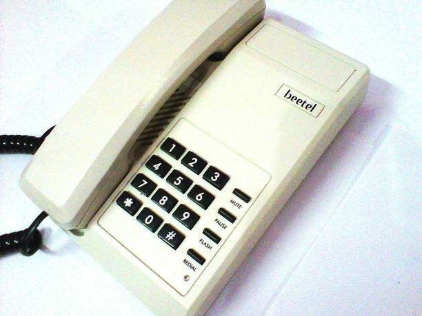 Beetel B11 Corded Landline Phone with Answering Machine
