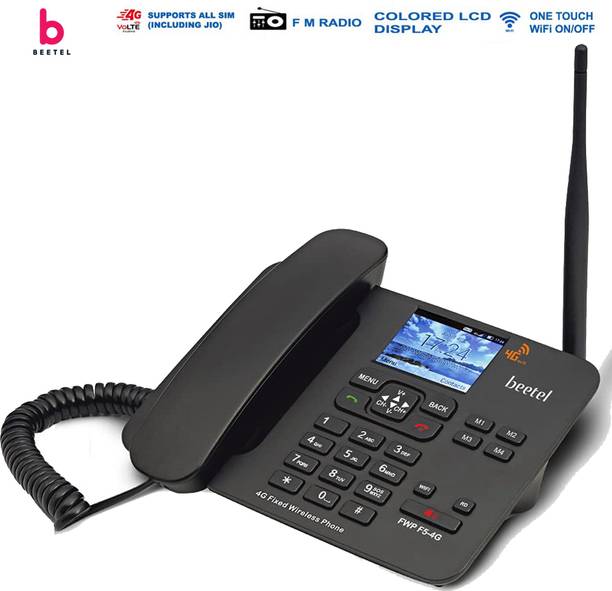 Beetel BEETELF54G Corded Landline Phone with Answering Machine