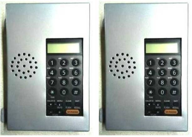 Panasonic LIFT PHONE BLACK , SILVER (PACK OF 2 ) Corded Landline Phone with Answering Machine