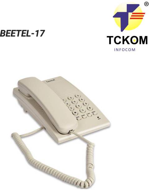 TCKOM INFOCOM TCK- B17 Corded Landline Phone with Answering Machine