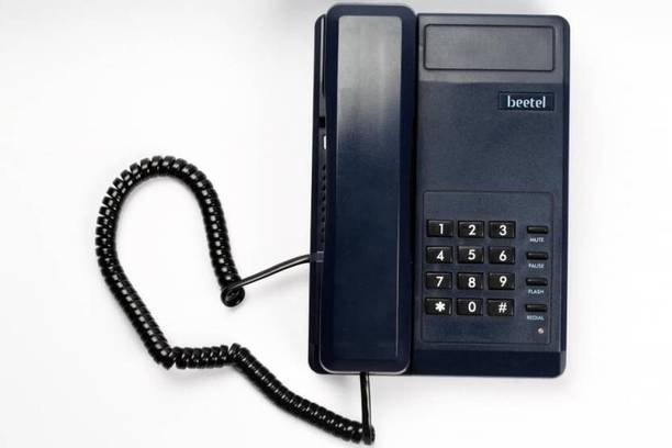 Beetel C11 M- Corded Landline Phone� � (Black) Corded Landline Phone with Answering Machine