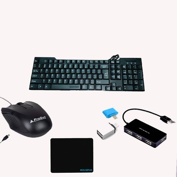 Prolite 5 in 1 With Dual TYPE OTG Combo Set