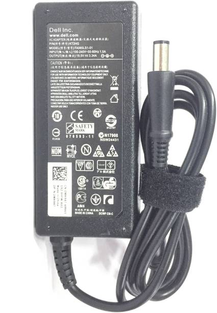 HP 14R 5420 65 W Adapter big pin 65 W Adapter