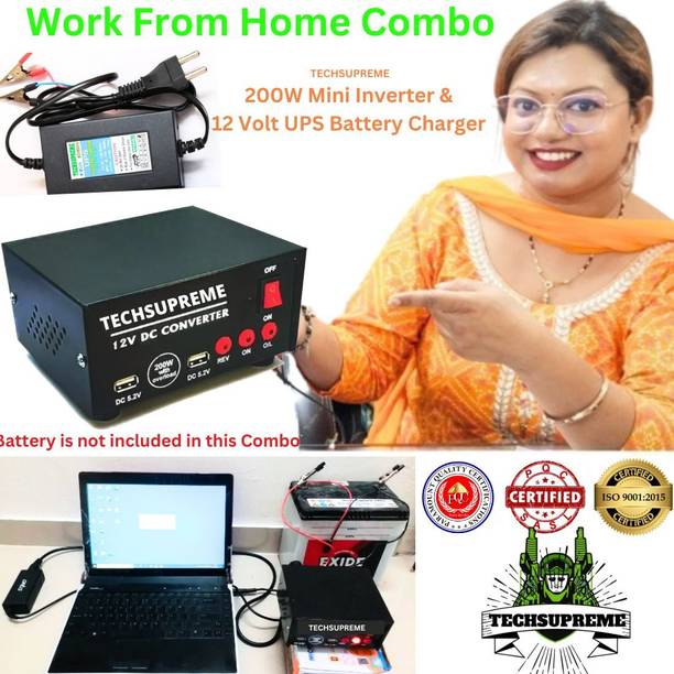 TechSupreme Work From Home combo 200 Watt 12v dc to ac inverter & 12v 7 Amp Battery Charger 110 W Adapter