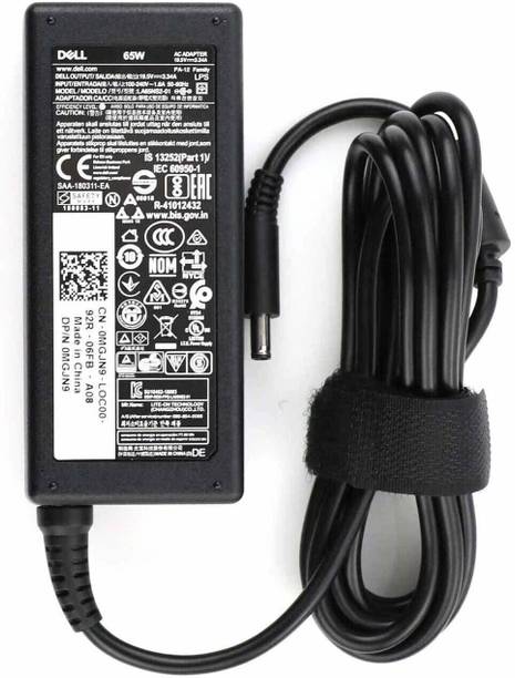 DELL Inspiron 5551, Inspiron 5555, Inspiron 5558, Inspiron 5758 (SMALL PIN) (Power card included) 65 W Adapter