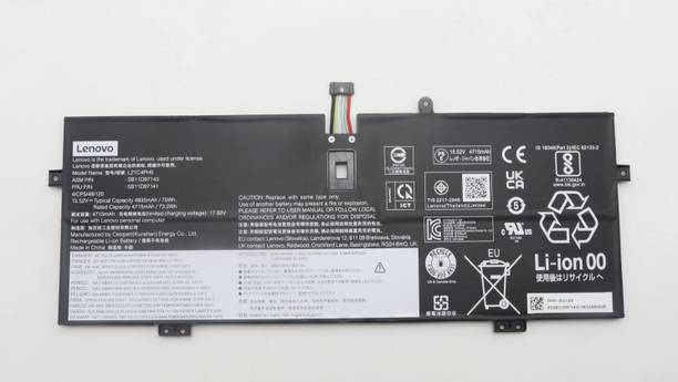 Lenovo L21L4PH0 for Yoga 9i Gen 7 (2022) & Gen 8 (2023) | Fits L21M4PH0 L21C4PH0 L21D4PH0 | 15.52V 4835mAh 75Wh Li-Polymer 4 Cell Laptop Battery