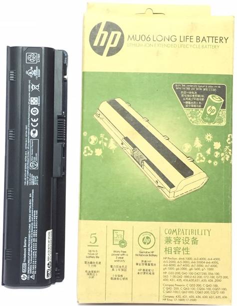 HP MU06 430 630 G4 G6 G62 DM4 DV6 Compaq CQ42 CQ62 6 Cell Laptop Battery