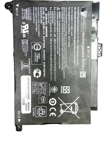 WEFLY Laptop Battery Compatible For Pavilion 15-AU069NA 3 Cell Laptop Battery
