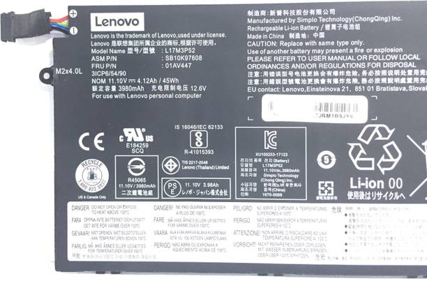 Lenovo L17M3P51 LAPTOP BATTERY FOR ThinkPad Edge E580, ThinkPad R480, ThinkPad R580, ThinkPad E580(20KS0028CD), ThinkPad E580(20KS0001CD) 4 Cell Laptop Battery