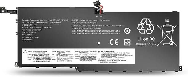 MaxLapes ACRG-GFBH 3 Cell Laptop Battery