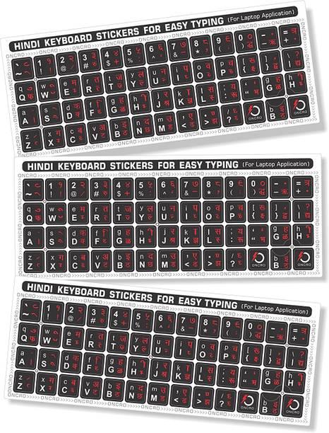 ONCRO Language Typing font Hindi keyboard sticker for laptop Black alphabets stickers Wired USB Laptop-size Multi-device Keyboard Compatible with Desktop, Laptop, Mac Easy to Use,Plug and Play,Quick, Comfy Durable body