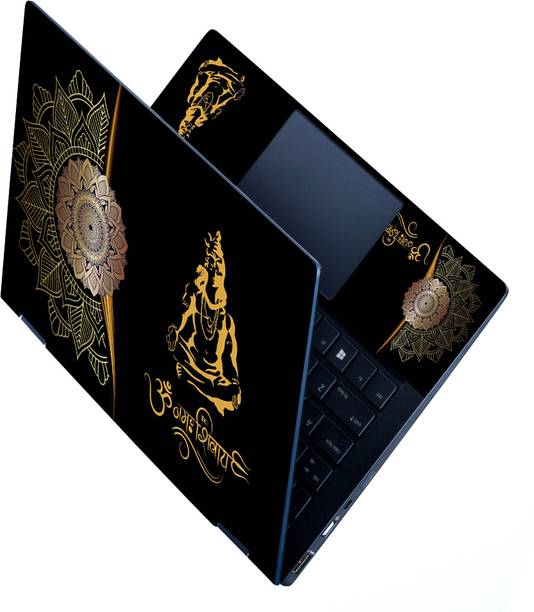 Techfit Full Panel Laptop Skin for Laptops upto 15.6 inch - Shiva Golden Mandla Art Self Adhesive Vinyl Laptop Decal 15.6