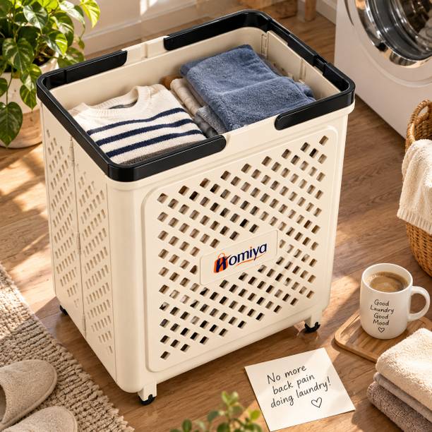 HOMIYA 45L Foldable Laundry Basket with Wheels & Handles | Space Saving Clothes Basket Laundry Trolley