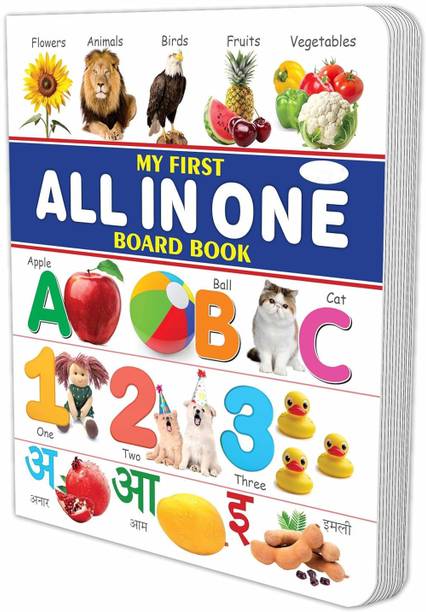 GAMLOID 16 Page All in One Board Book for Children Learning & Educational Toy for Kids