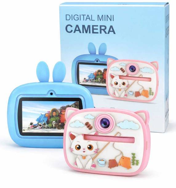 Galactic KIDS_MINI_CAMARA