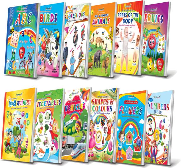gurukanth Picture Books Collection for Early Learning | Water Proof