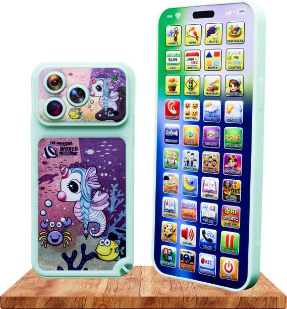 Wonder LERNIX Pro Max Educational Phone - 184 Features 40 Buttons 13 Languages