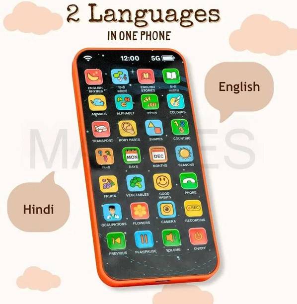 TOYSCLUB 28-in-1 Educational Learning Toy for Kids