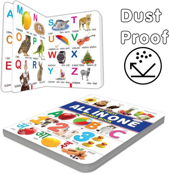 ELEXN New Creative All In One Book For Child, Learning Board Book For Kids
