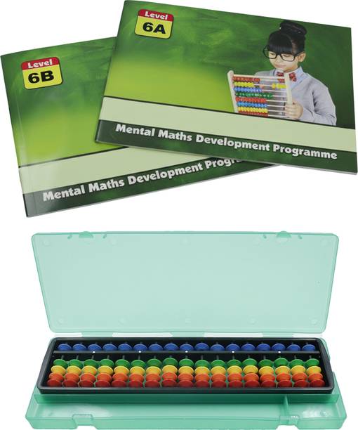 Abica 17CB with Level 6