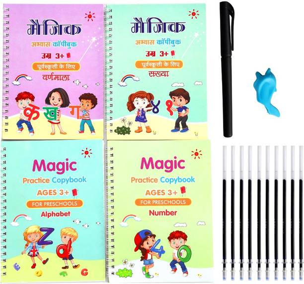 ZEQTOS Hindi and English Language Magic practice copybook 4book+10Refills