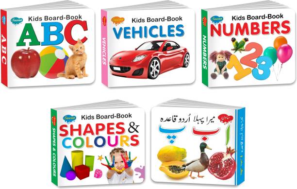 Baby First Library Board Books With Mera Pehla Urdu Quaida | Set Of 5 Board Books