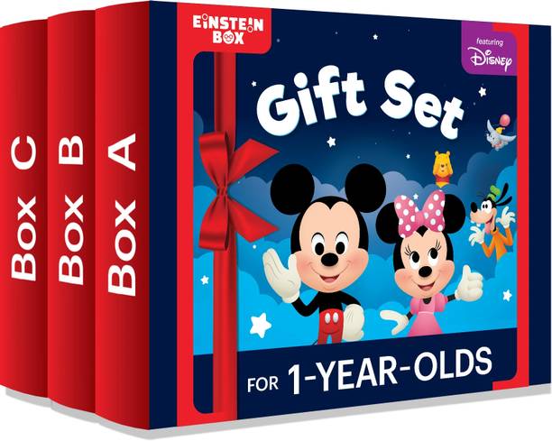 Einstein Box Birthday Gift Set for 1 Year Old Boys and Girls - Set of 3