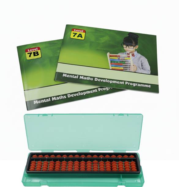 Abica 17BB with Level 7