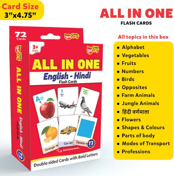 Little Berry All in One Flash Cards for Kids (English - Hindi): Flashcard Set | Learning Toy