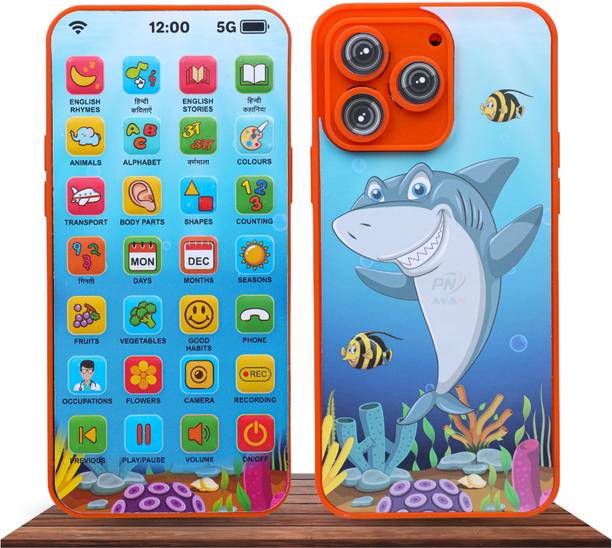 PN AVAN 28 Modes Multi Language EduPhone |Type-C Rechargeable| Educational Toy For Kids