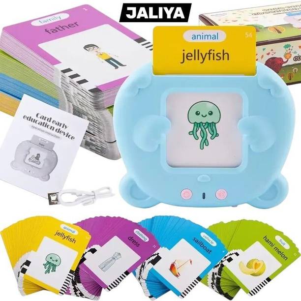Fortay Early Learning English Talking Flash Cards Toy (112 Cards)