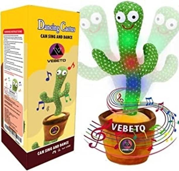Afgani Farm BabCactus Toy Talking Cactus Plant Plush Toy