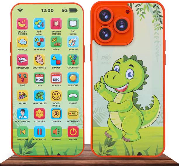 PN AVAN 28 Modes Multi Language EduPhone |Type-C Rechargeable| Educational Toy For Kids