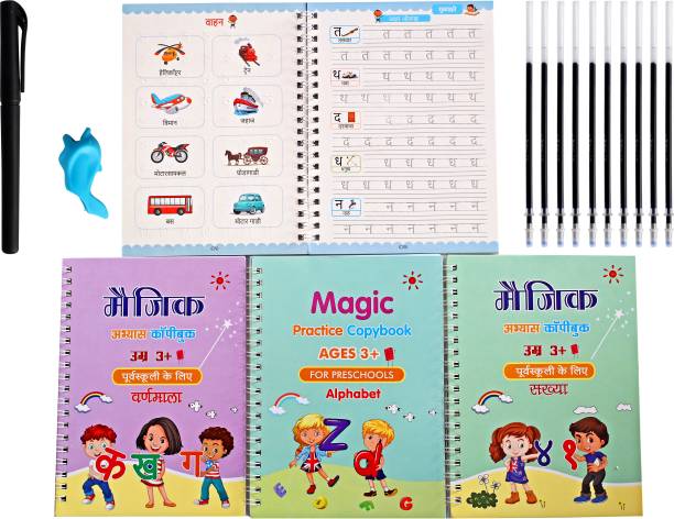 ZARQITO Magic Practice copy book for hind and english language for 4book+10Refills+1pen School Set