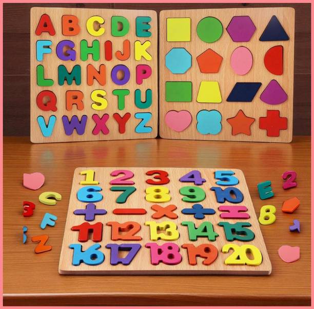 VHD Kids Wooden Puzzle Combo Set AWP1338