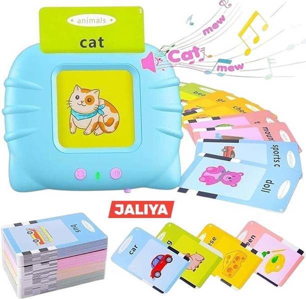 JALIYA Kids Talking Flash Card Learning Toy with Sound | 112 Cards English